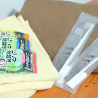 - สิ่งอำนวยความสะดวกภายในอาคาร - สิ่งอำนวยความสะดวกที่พัก