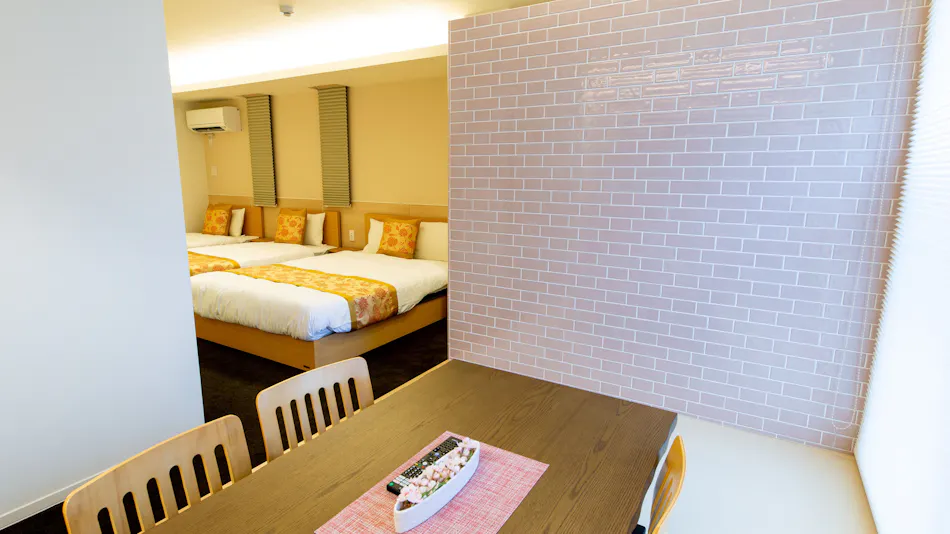 Grand Base Hiroshima Ekimae