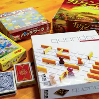 โลกของเกมกระดาน ความทรงจำจากการเดินทาง