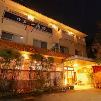 ตั้งอยู่ที่น้ำพุร้อนคินุกาวะ ที่พักผ่อนคลาย "อิจิฟูจิ"