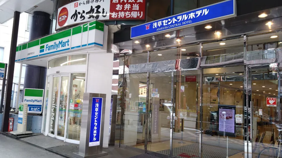 Asakusa Central Hotel