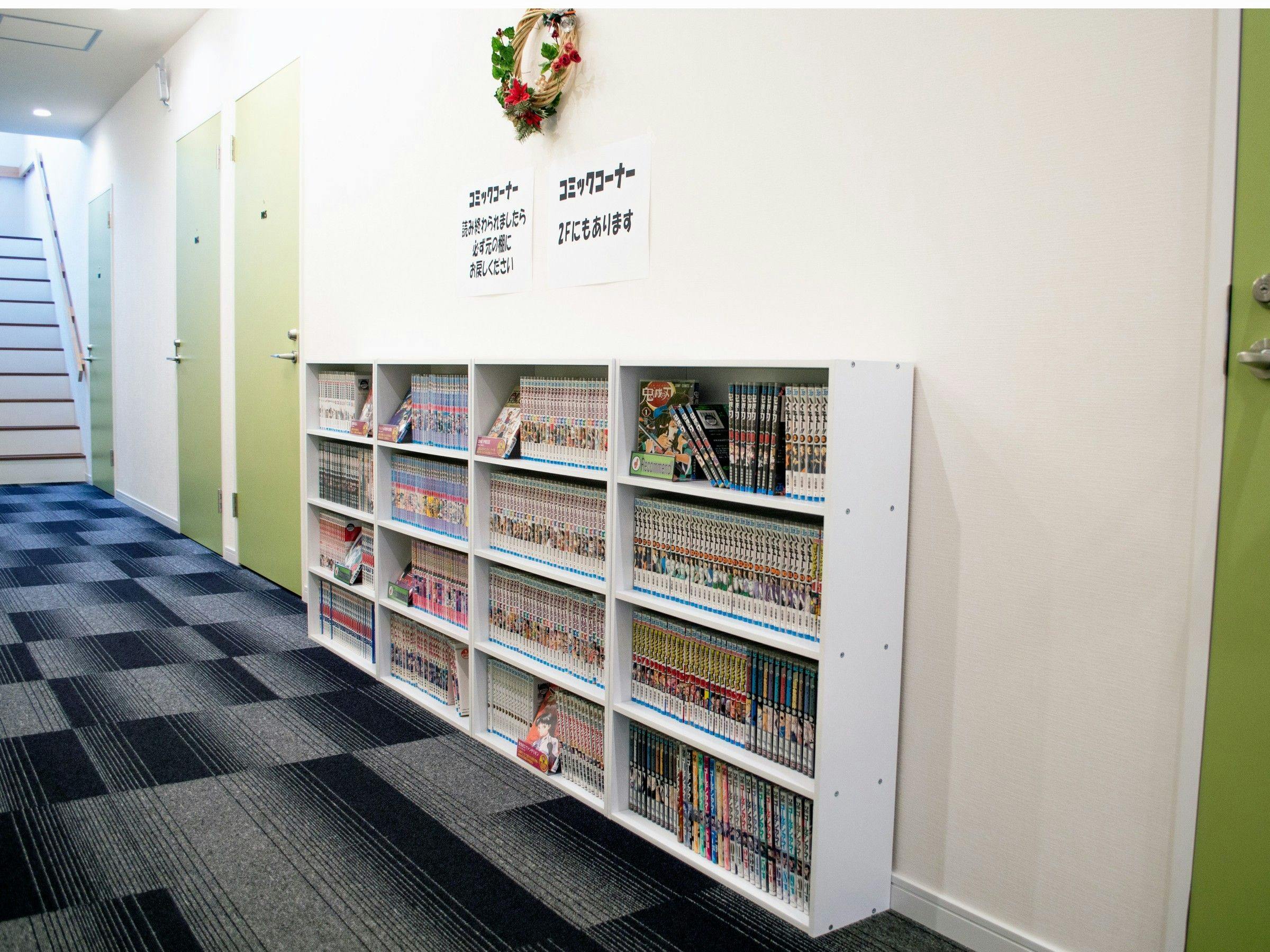 มุมการ์ตูนฟรี