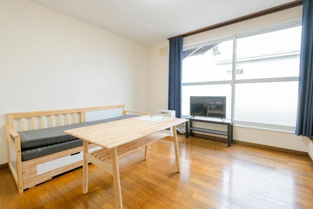 Furano Zone Ski Condo