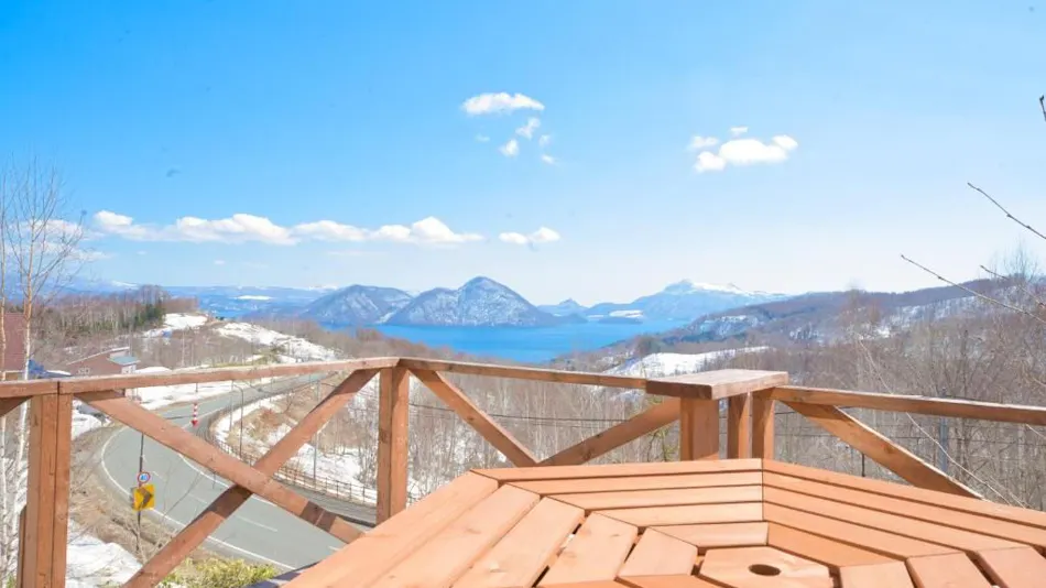 Lake Toya Great View
