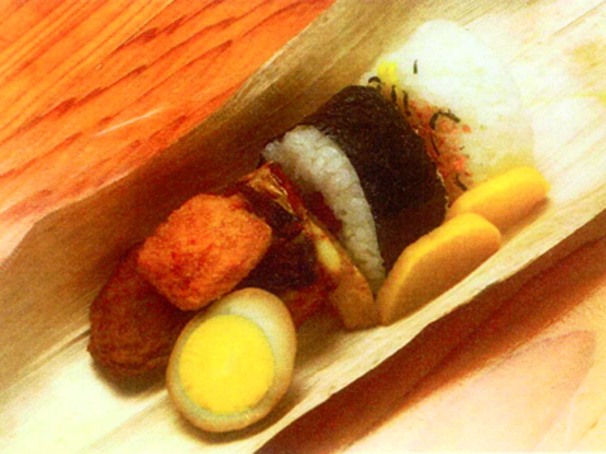 A portable bento wrapped in bamboo leaves