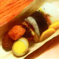 A portable bento wrapped in bamboo leaves