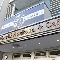 Hostel Wabi Sabi Asakusa