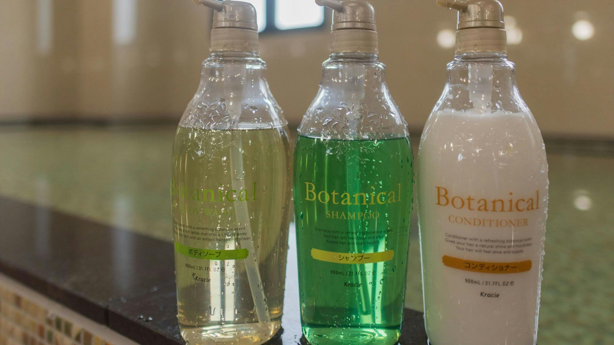 สิ่งอำนวยความสะดวกในห้องอาบน้ำรวม