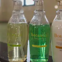 สิ่งอำนวยความสะดวกในห้องอาบน้ำรวม