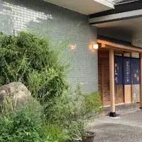 ทางเข้า