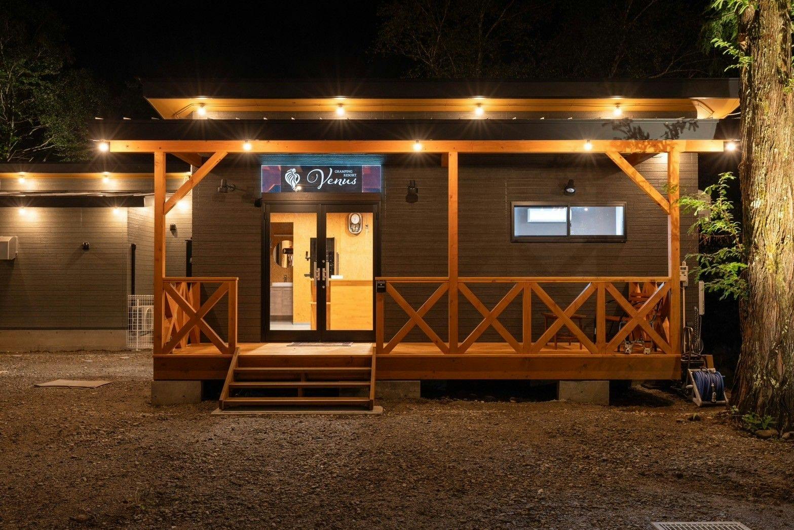 Glamping Resort Venus
