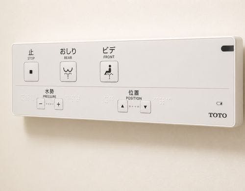 ウォシュレット
