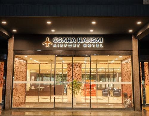駅近で便利な立地のホテル外観です。