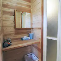 ห้องล้างหน้า