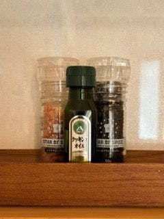 CrossFit Otoyo Strength "Tiny House"