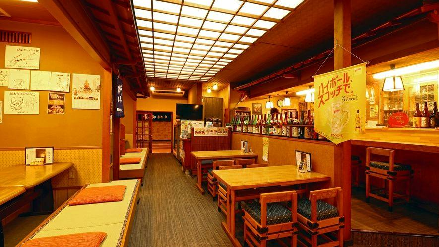 Tochigi Grand Hotel