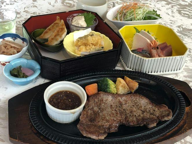 Tochigi Grand Hotel