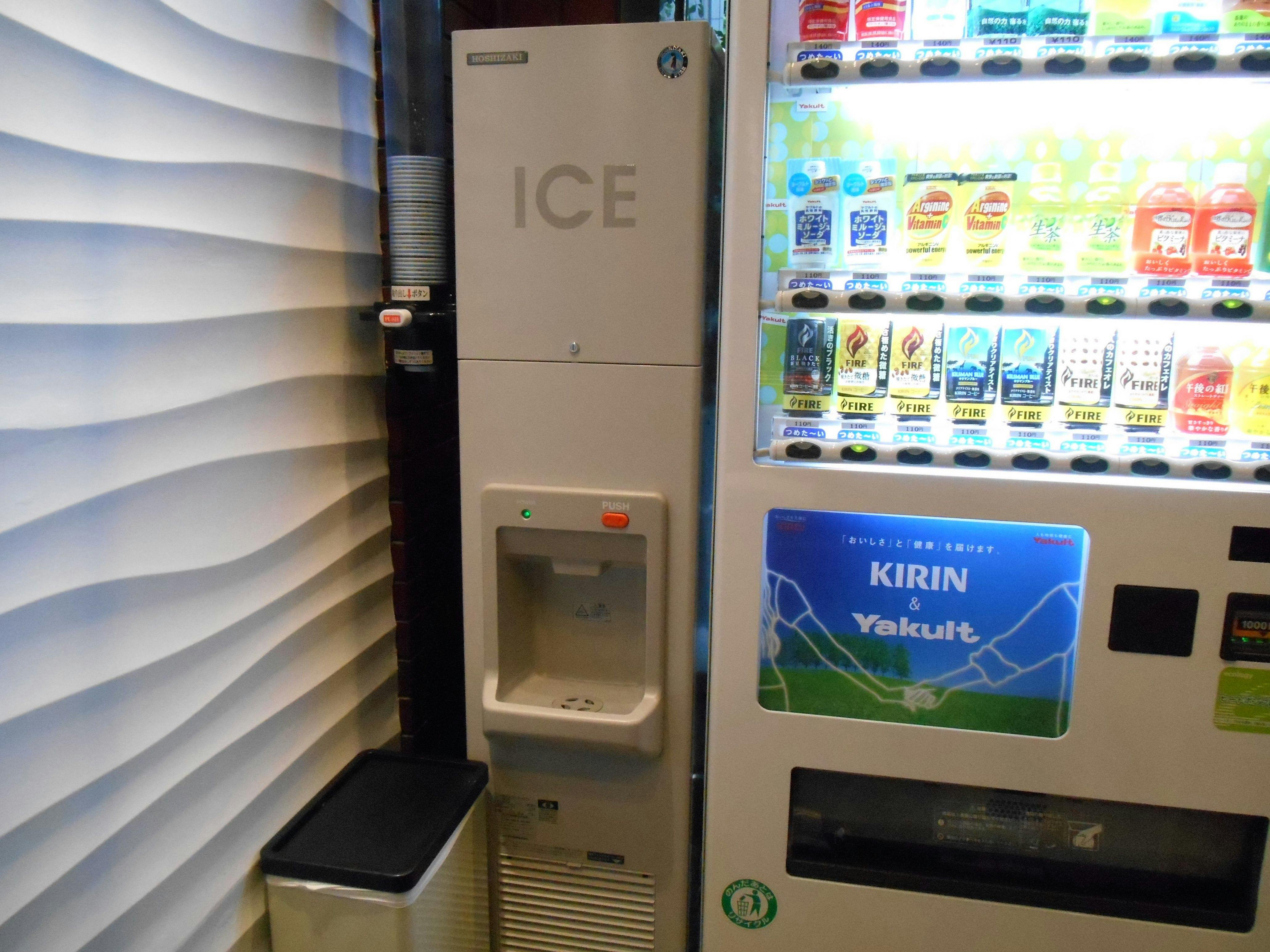 製冰機（大廳）