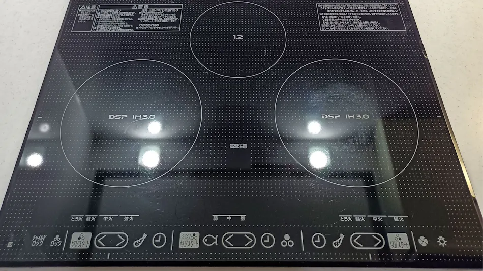 Hoji Plaza (Place Cocoya)