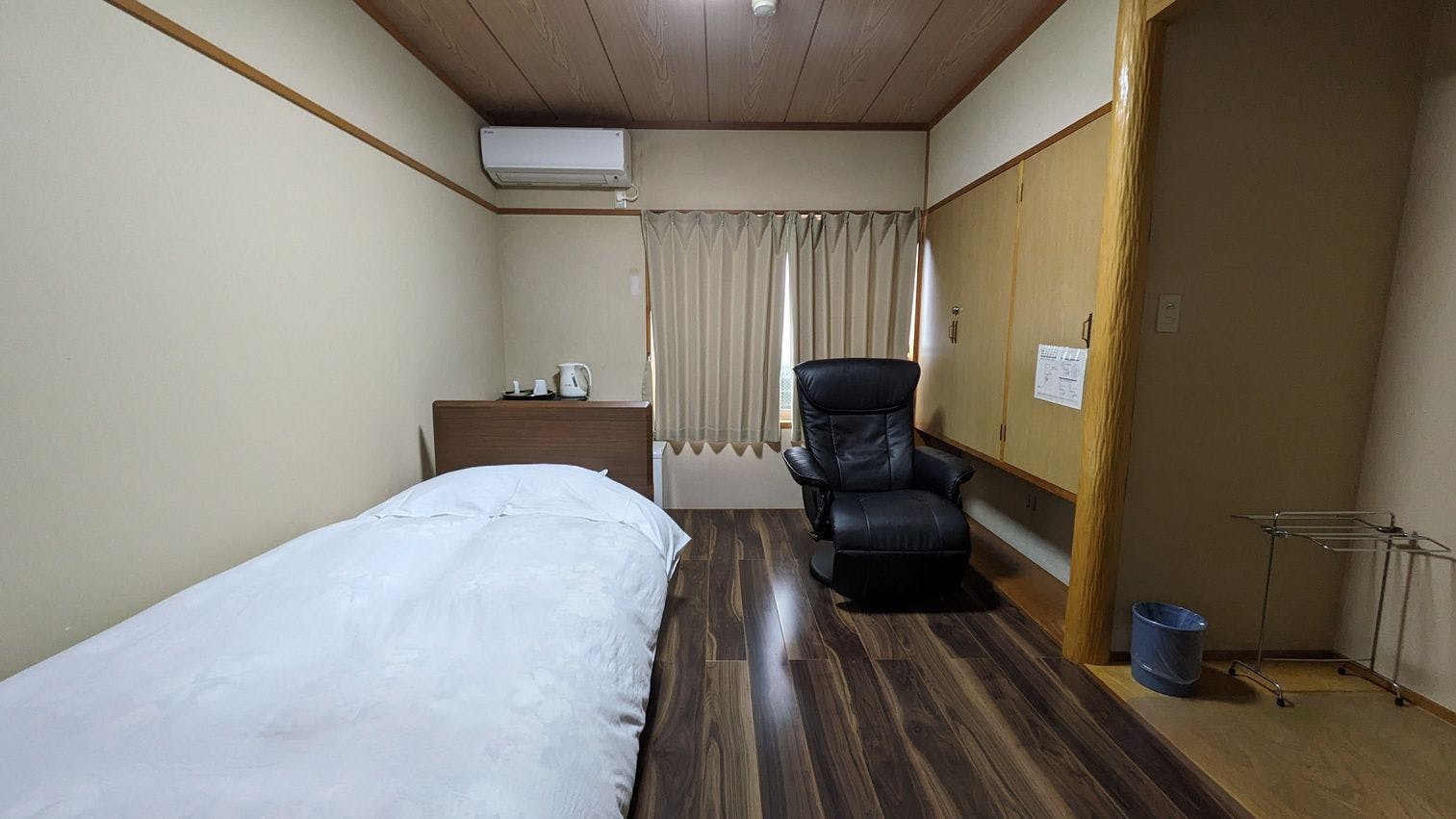 Aoki Ryokan