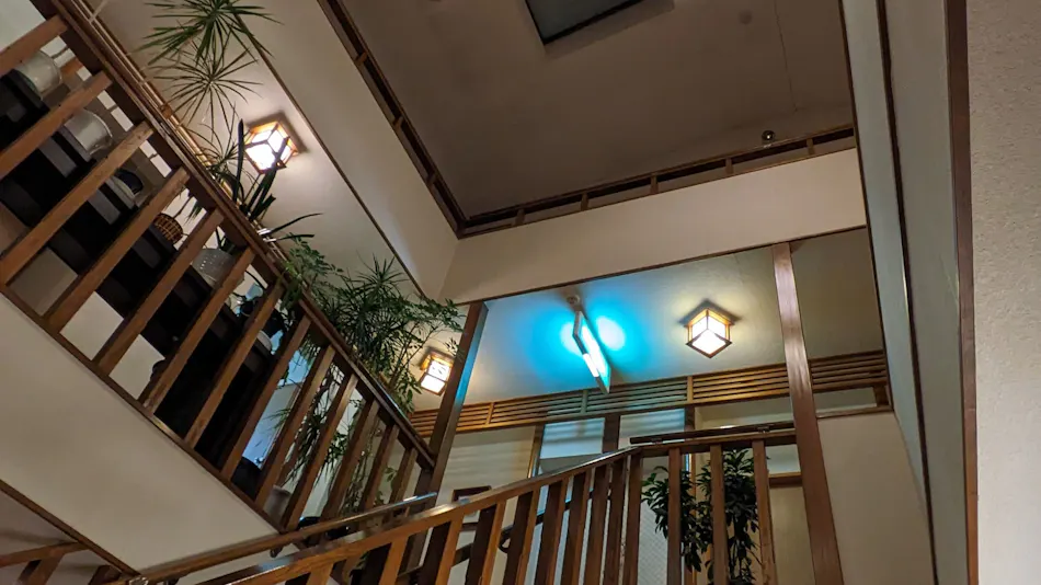 Aoki Ryokan