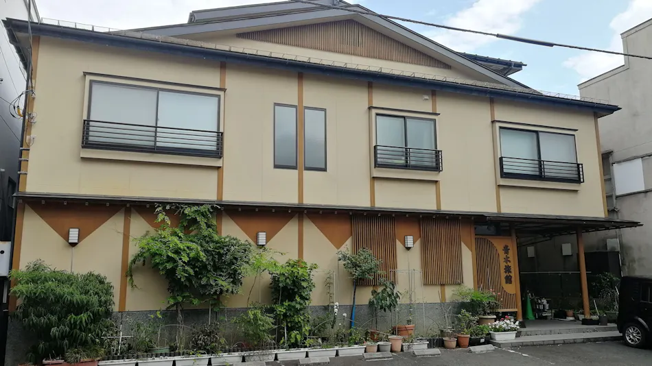 Aoki Ryokan