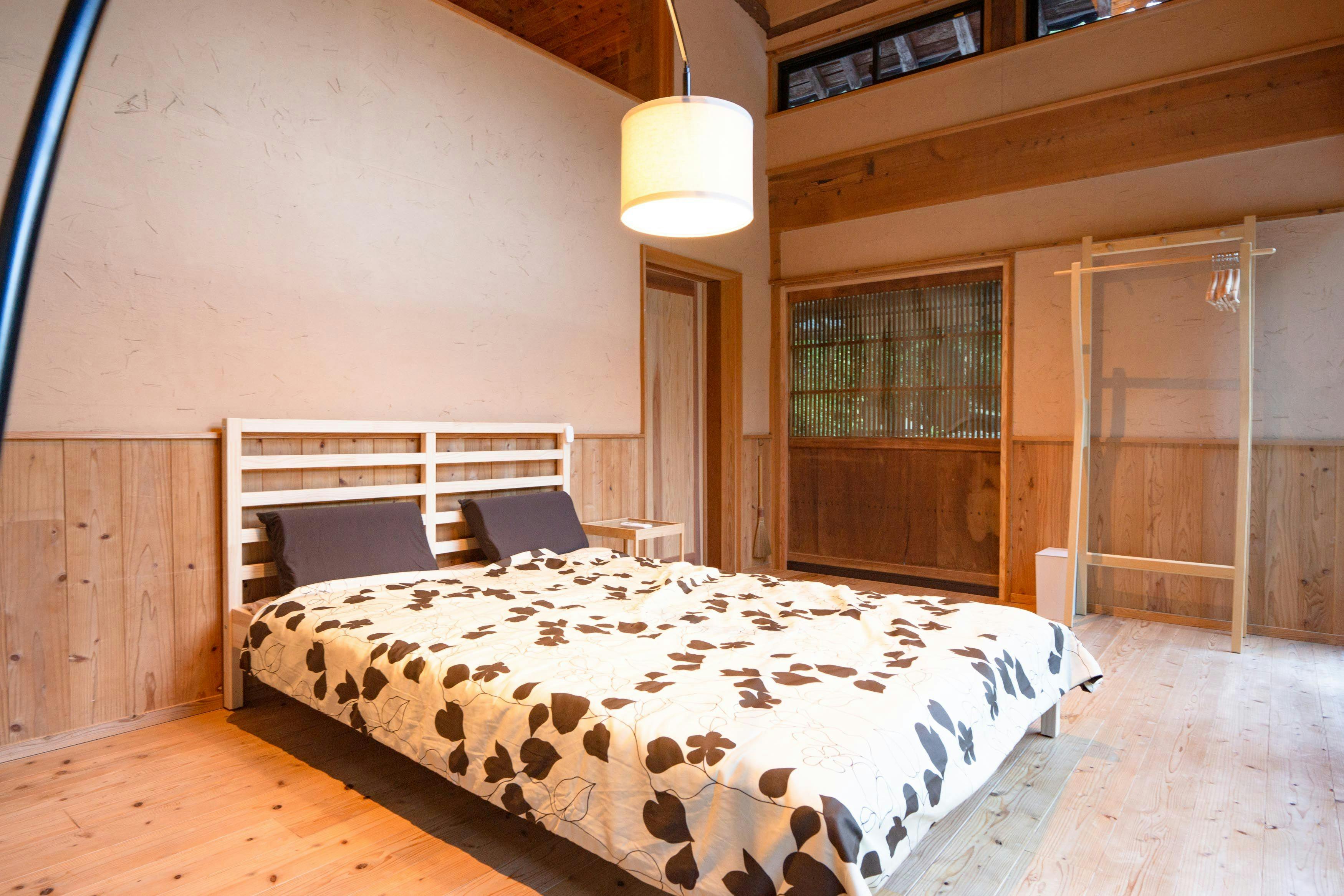 Mountain Lodge Yoshitei