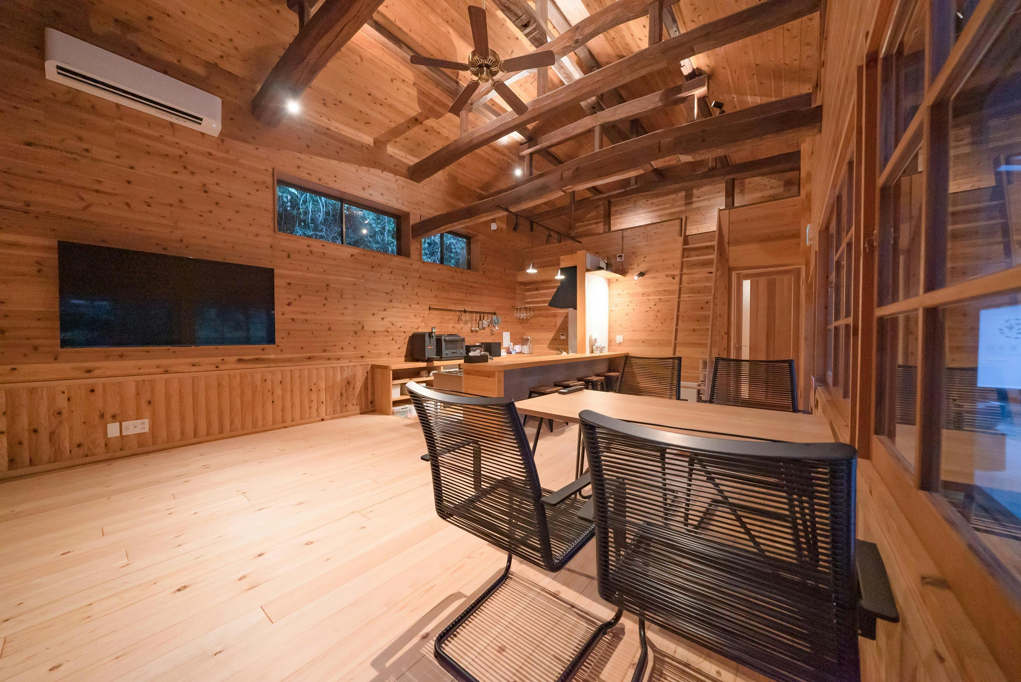 Mountain Lodge Yoshitei