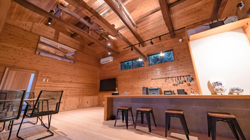 Mountain Lodge Yoshitei
