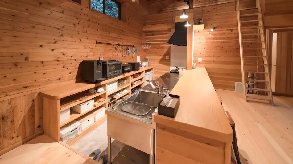 Mountain Lodge Yoshitei