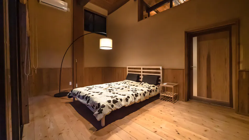 Mountain Lodge Yoshitei