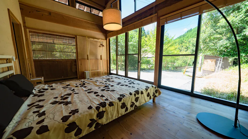 Mountain Lodge Yoshitei