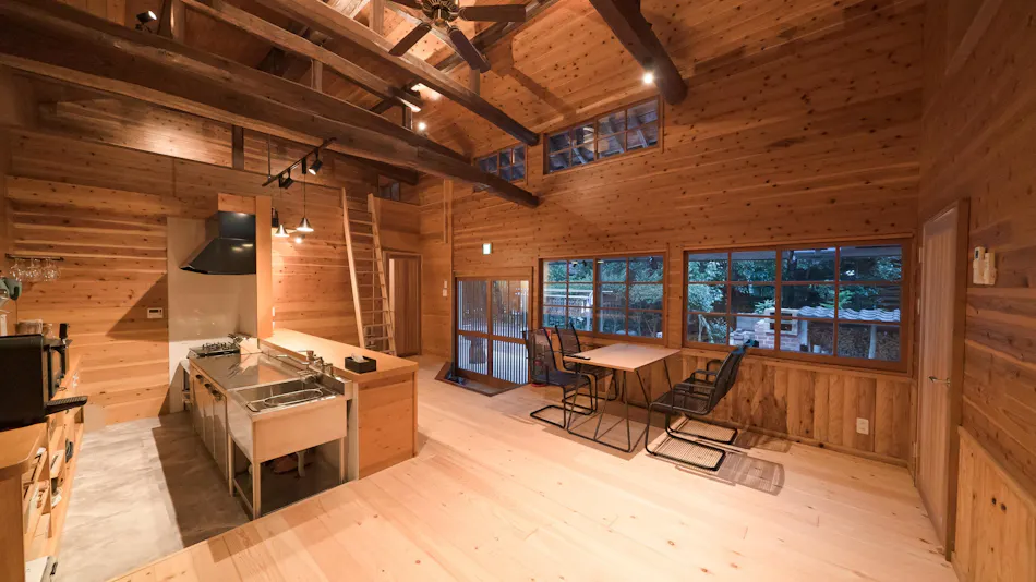 Mountain Lodge Yoshitei