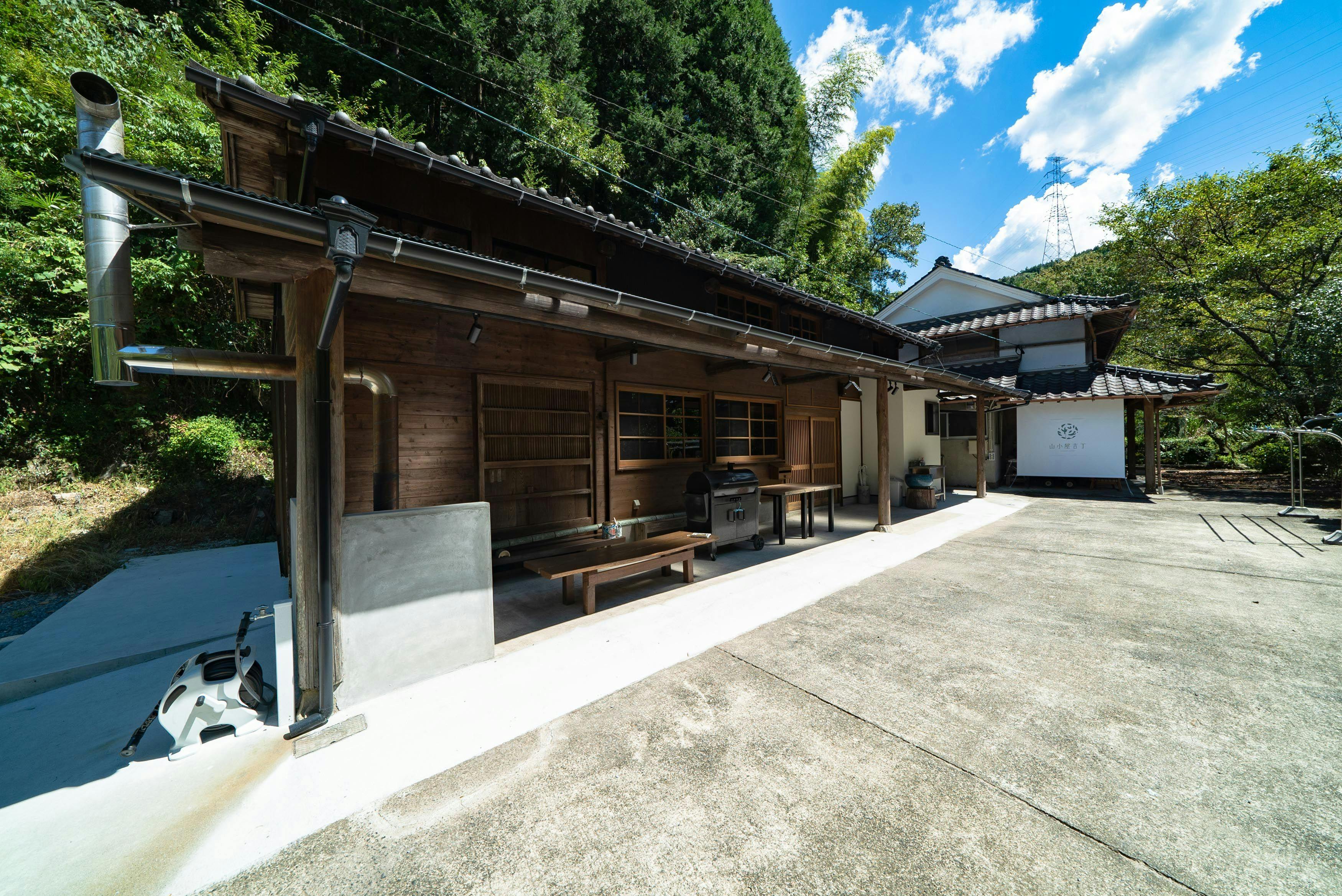 Mountain Lodge Yoshitei