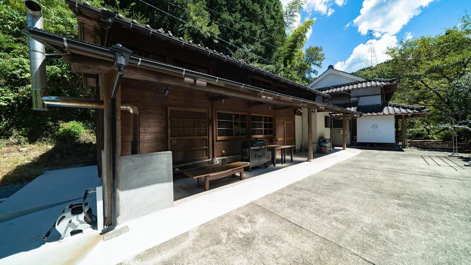 Mountain Lodge Yoshitei