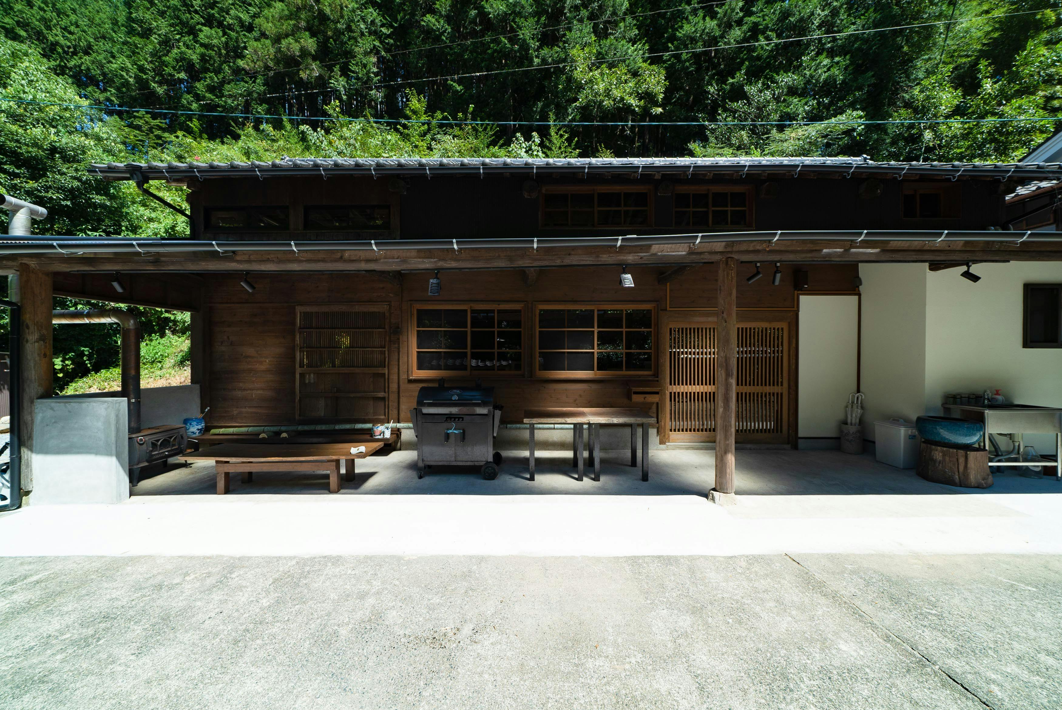 Mountain Lodge Yoshitei