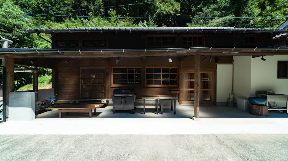Mountain Lodge Yoshitei