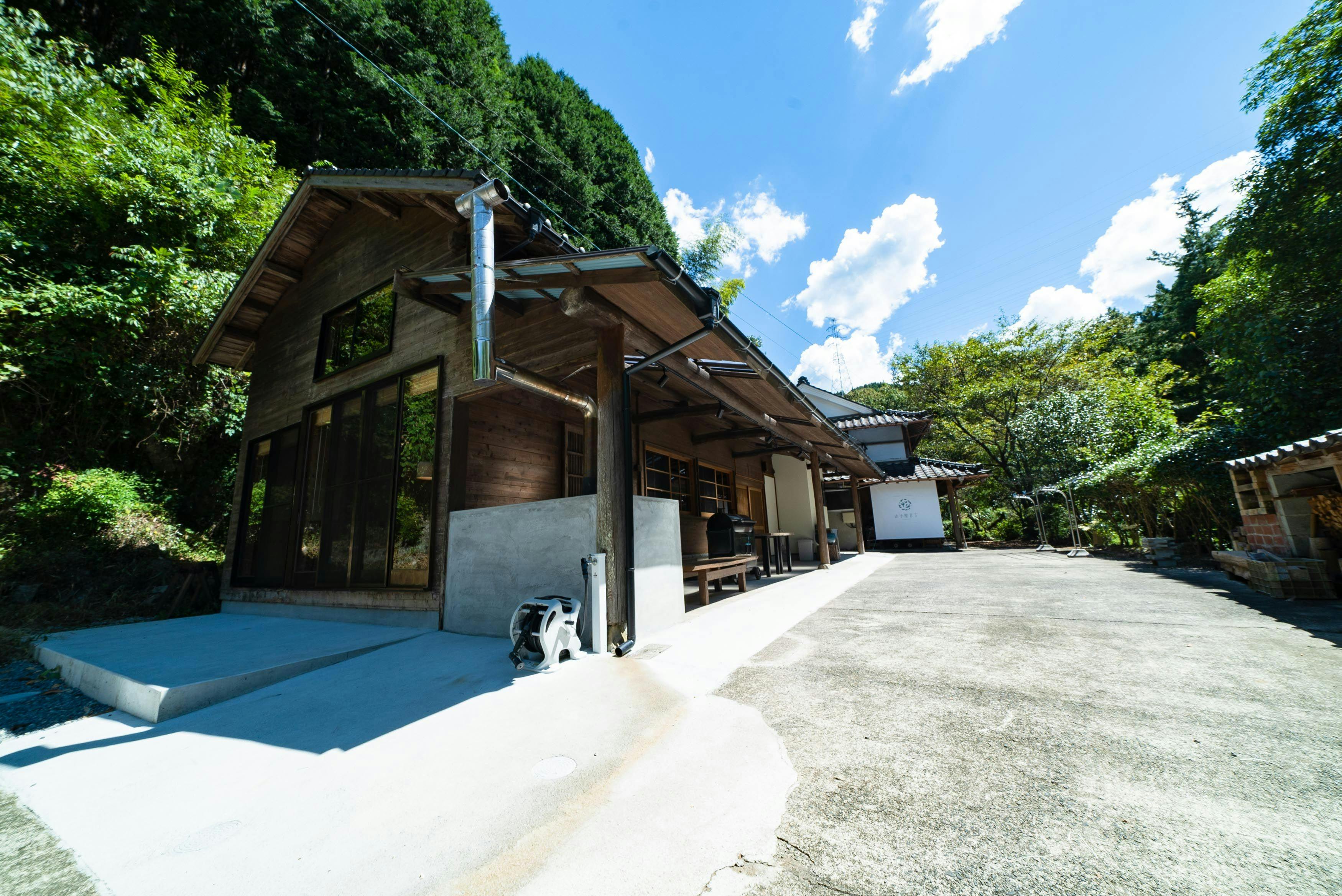 Mountain Lodge Yoshitei