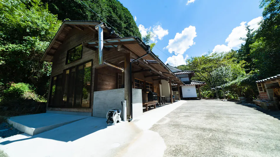 Mountain Lodge Yoshitei