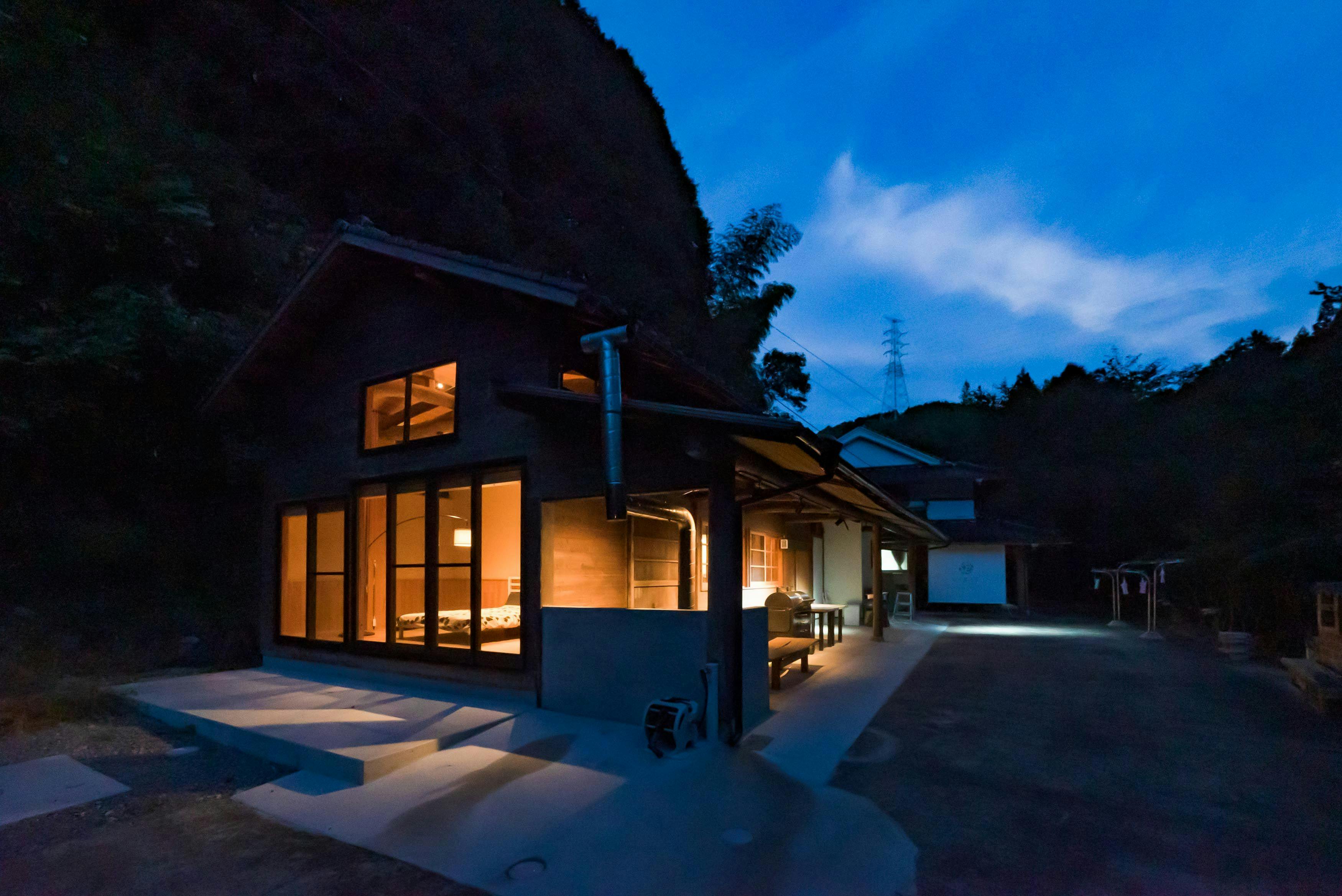 Mountain Lodge Yoshitei