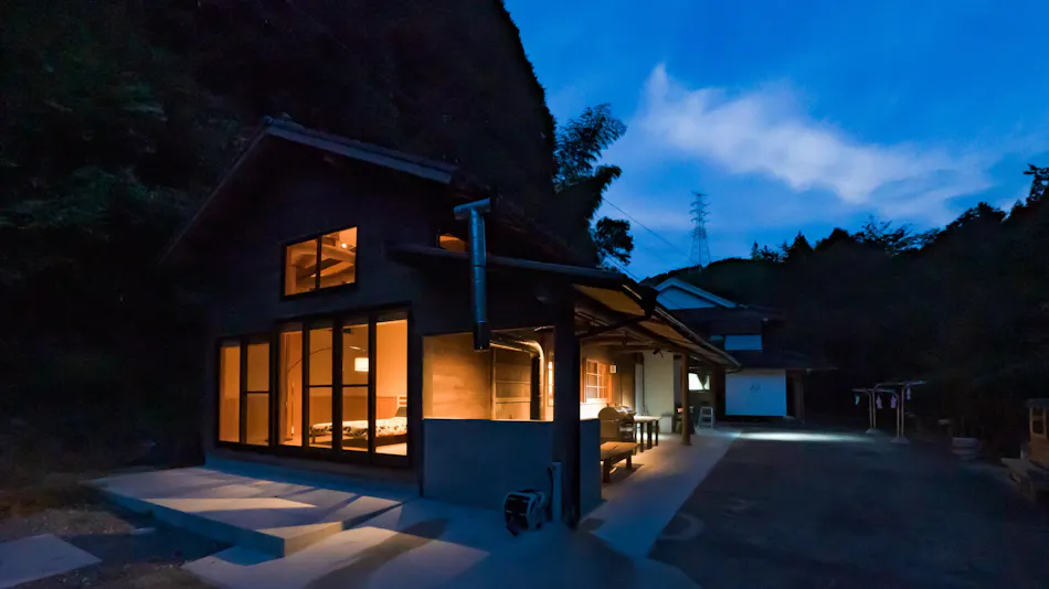 Mountain Lodge Yoshitei