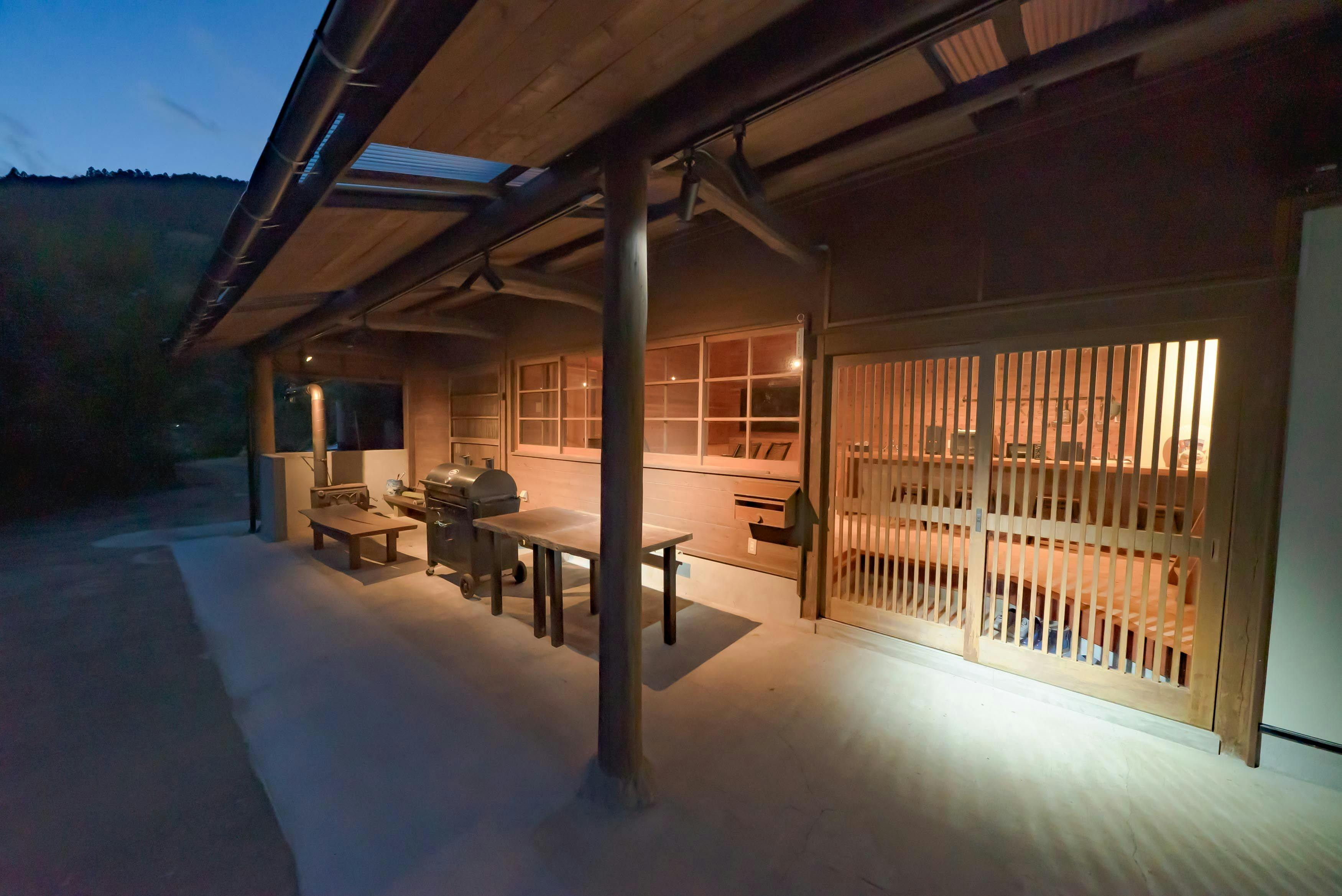 Mountain Lodge Yoshitei