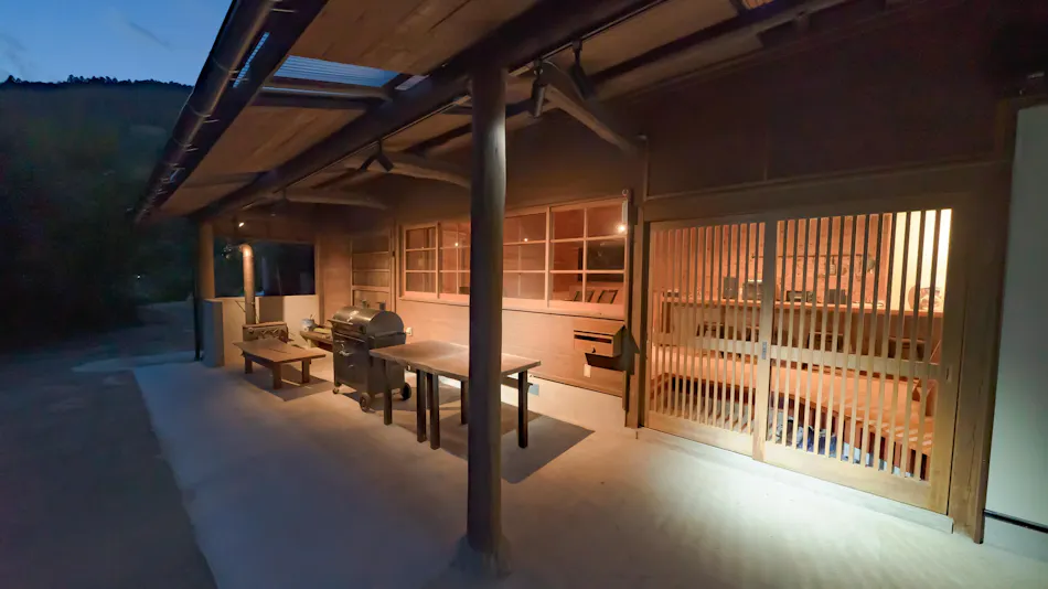Mountain Lodge Yoshitei