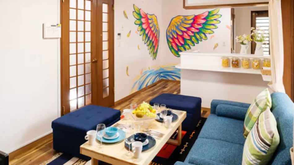 Wave House Kujukuri Fujishita