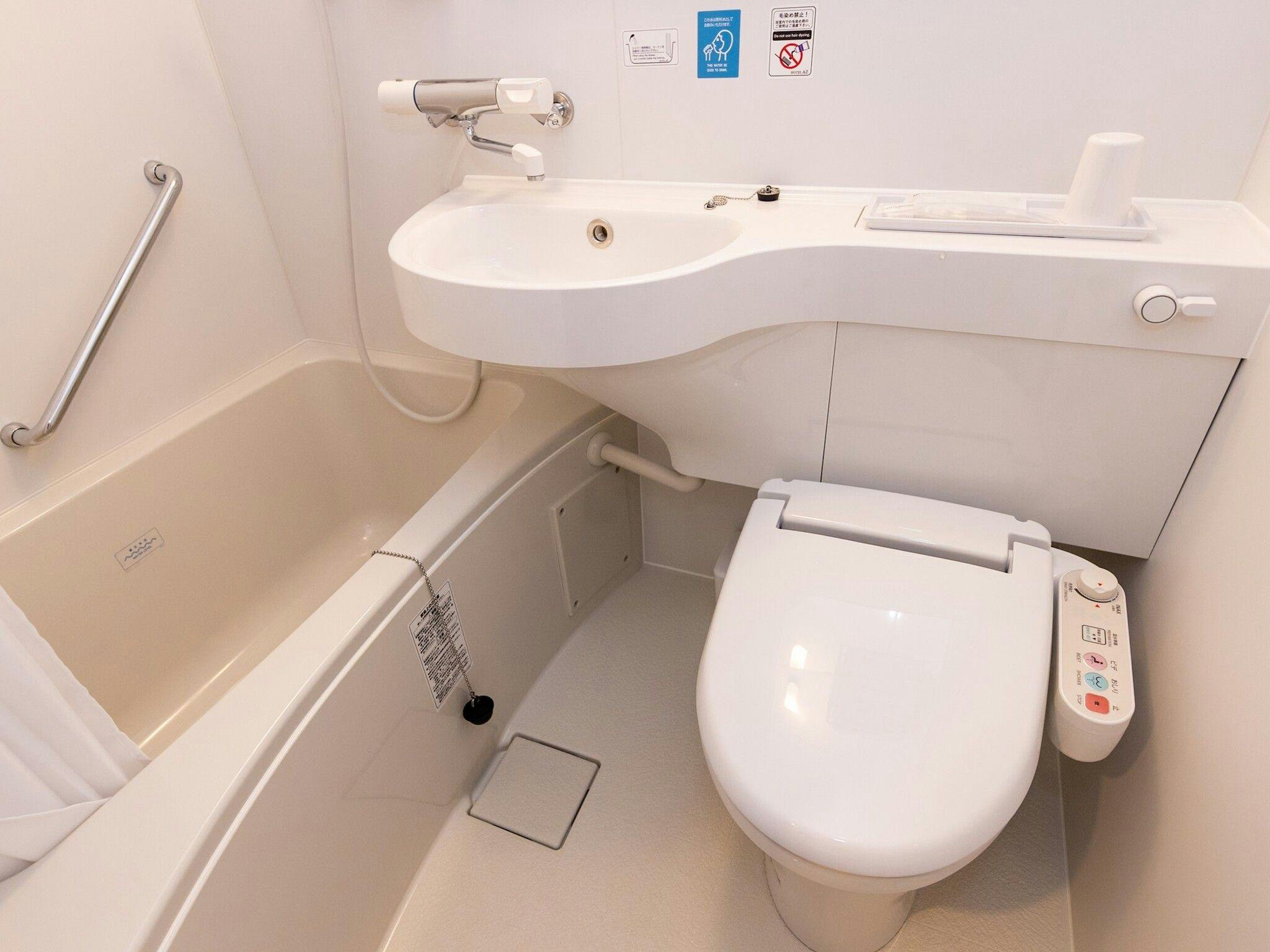 ห้องน้ำรวม