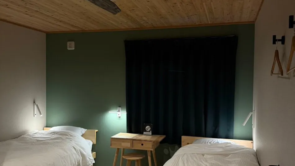 ChillSheep