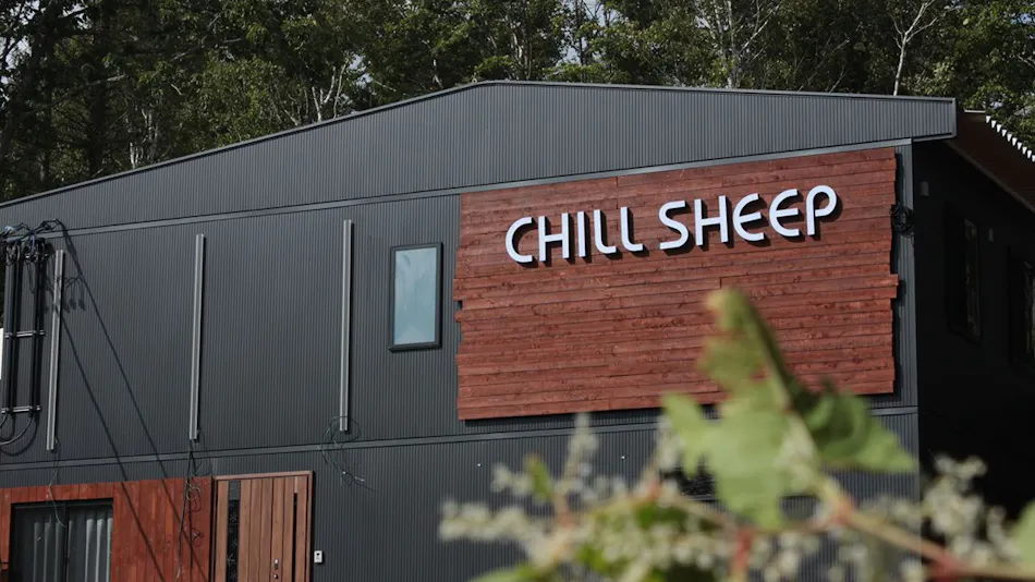 ChillSheep