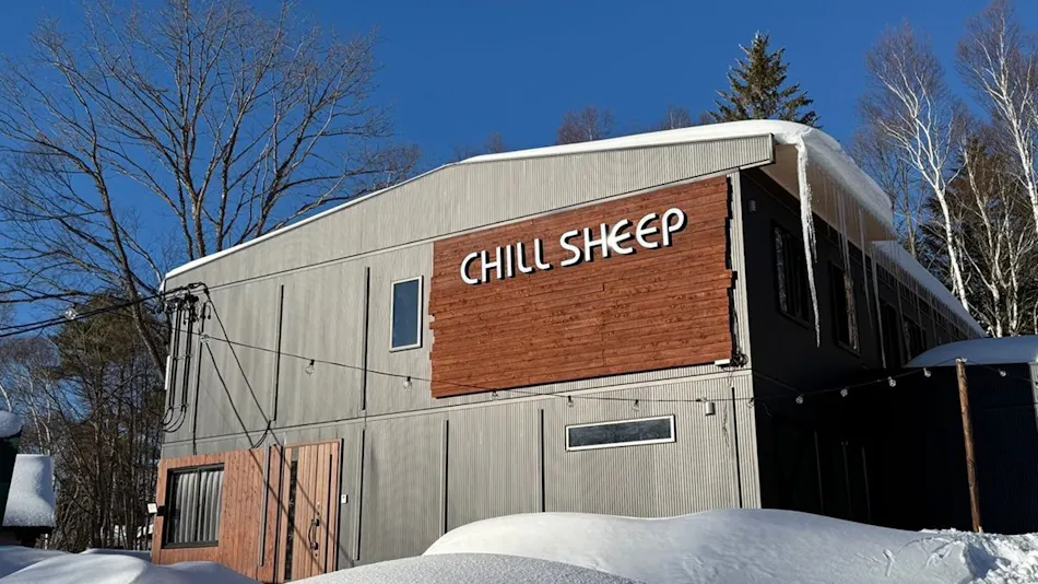 ChillSheep