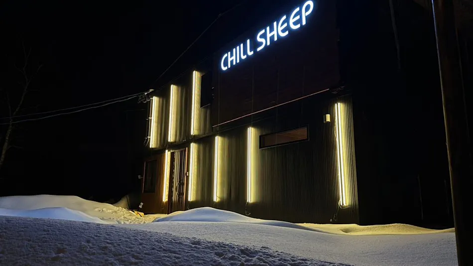 ChillSheep