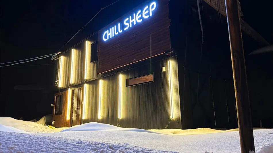 ChillSheep